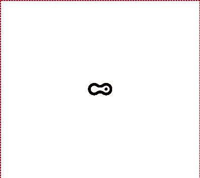 Ameaba - Ride With Me